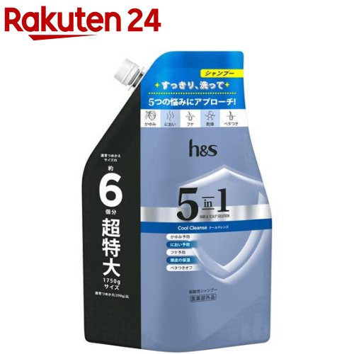楽天市場】h&s シャンプー 詰め替えの通販