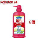 ペットキレイ 毎日でも洗えるリンスインシャンプー 愛犬用 ポンプ(550ml*6個セット)【ペットキレイ】