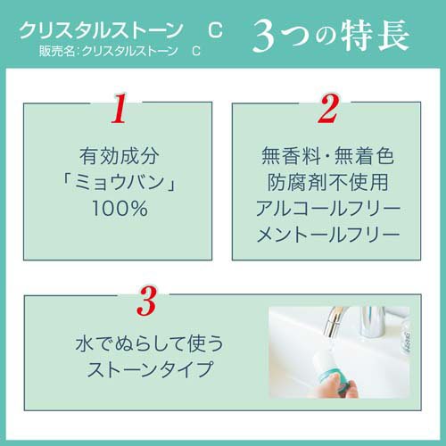 �ǥ��ʥ���� ���ꥹ���륹�ȡ���(60g*6�ĥ��å�)�ڥǥ��ʥ�����