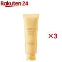 TSUBAKI プレミアム ボリューム&リペア トリートメント(160g×3セット)【TSUBAKI(ツバキ)】