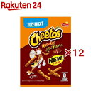 チートス バーベキュー味(70g×12セット)