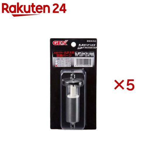 �ᥬ�ѥ ����ڥ顼 1215��(5���å�)�ڥᥬ�ѥ��