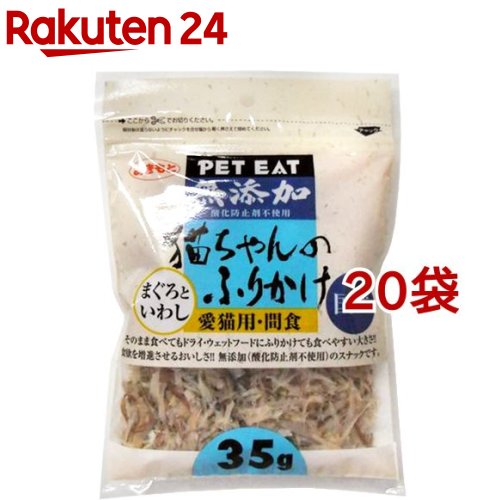 マルトモ かつおだいすき50g 猫用スナック ペット おやつ