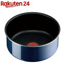 T-fal インジニオ ネオ ロイヤルブルー インテンス ソースパン 20cm L43730(1個)【ティファール(T-fal)】