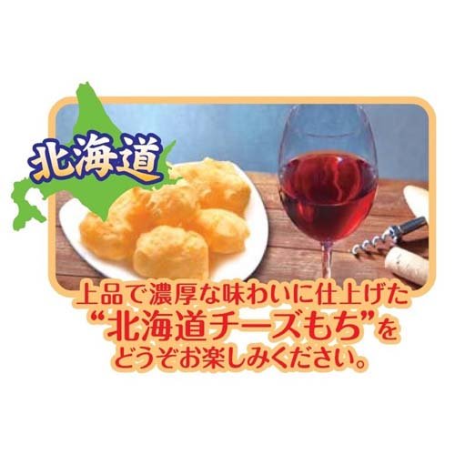 �դ���̾�� �̳�ƻ���������(66g*2�����å�)�ڱ۸����ۡ�[����� ���ۻ� ���Ĥޤ� �ӡ��� �磻��]