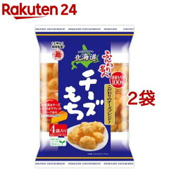 https://thumbnail.image.rakuten.co.jp/@0_mall/rakuten24/cabinet/264/34264.jpg