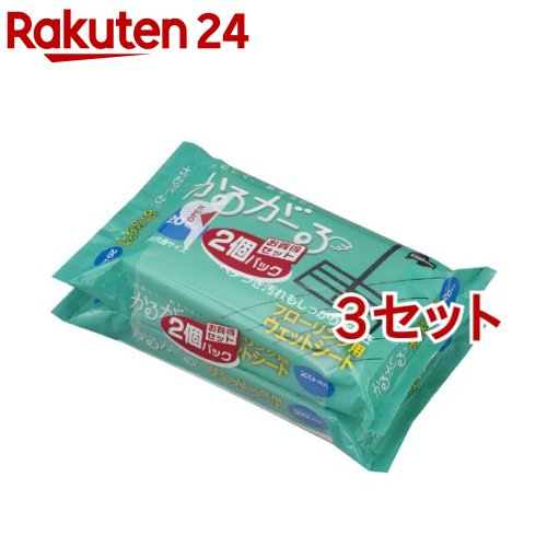 コンドル かるがーる フローリング用ウェットシート(20枚入 2コパック 3コセット)【コンドル】