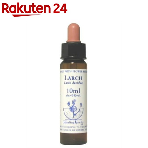 楽天楽天24Healing Herbs ラーチ（10mL）【HealingHerbs（ヒーリングハーブス）】