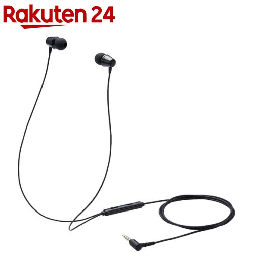 エレコム イヤホン 子供用 両耳 有線 マイク付 ブラック HS-KD05TBK(1個)【エレコム(ELECOM)】