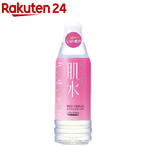 クリーム 肌水 ボトル(400mL)【肌水】