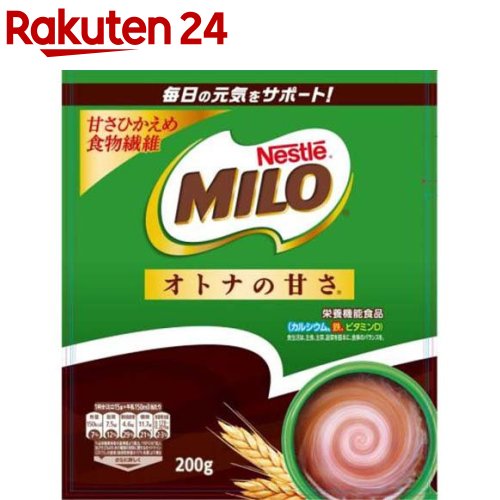 【送料無料】★まとめ買い★　森永　ミルクココア　袋　240g　×20個【イージャパンモール】