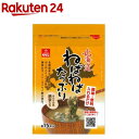 北海道ねばねばたっぷりみそ汁の具 納豆入り(28g)