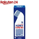 【第3類医薬品】小林製薬 アンメルツヨコヨコ(82ml(セルフメディケーション税制対象))【アンメルツ】