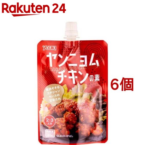 【訳あり】ユウキ食品 ヤンニョムチキンの素(80g*6個セット)【ユウキ食品(youki)】[韓国調味料 甘辛たれ ソース]