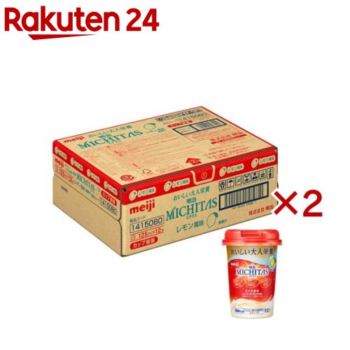  ᥤХMICHITAS(ߥ)å ̣(122å(1125ml))ڥᥤХ󥹡