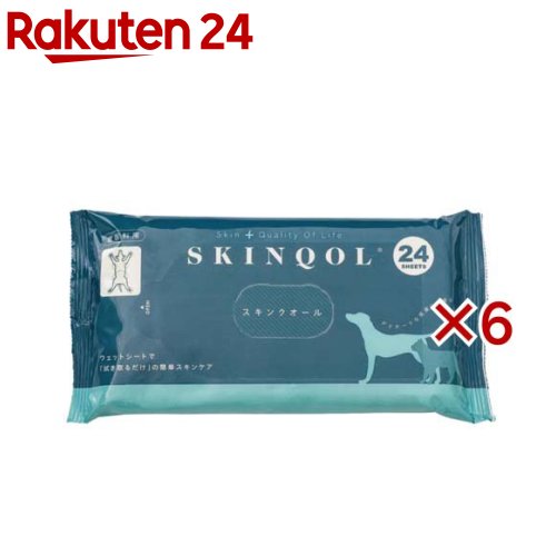 ペットキレイ 除菌できるウェットティッシュ(80枚入*2コセット)【ペットキレイ】