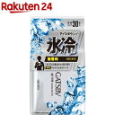 ギャツビー アイスデオドラント ボディペーパー 無香料 徳用...