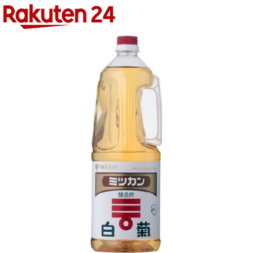 米酢No.27