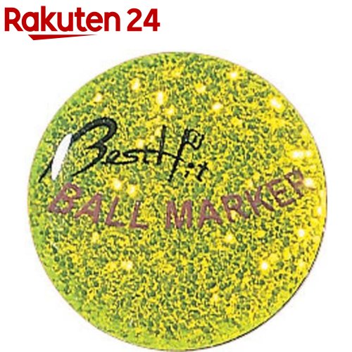 HATACHI(ハタチ) グラウンドゴルフ ミラクルマーカー BH6031 イエロー(45)(1個)【HATACHI(ハタチ)】