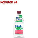 エコベール 食器用洗剤 ザクロ(450mL)【エコベール(ECOVER)】