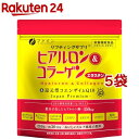 ファイン ヒアルロン＆コラーゲン+還元型CoQ10 袋入 30日分(210g*5袋セット)【ファイン】