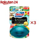 液体ブルーレットおくだけ アロマ つけ替用 リフレッシュアロマの香り(70ml×3セット)