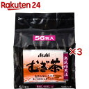 アサヒ むぎ茶 1L用バッグ(56包入×3セット)