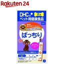 楽天楽天24DHC ごちそうサプリ ぱっちり（56g）【DHC】