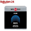 【EAA】ムサシ(MUSASHI) K 039 UN クン 00266(3.6g 90袋入)【ムサシ(MUSASHI)】