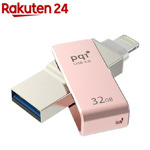 PQI iConnect mini Lightningコネクタ搭載USB3.0メモリ ローズゴールド 32GB(1個)