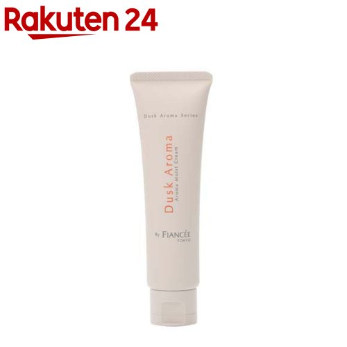 アロマモイストクリーム ダスクアロマ(50g)【フィアンセ】
