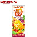 楽天楽天24野菜生活100 マンゴーサラダ（200ml*24本入）【野菜生活】[マンゴー ジュース ビタミン]