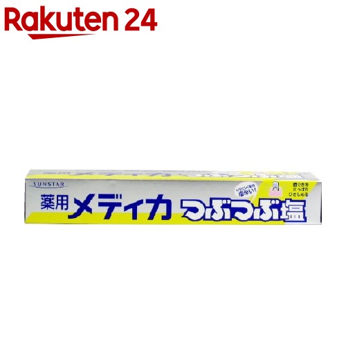 サンスター 薬用メディカつぶつぶ塩(170g)