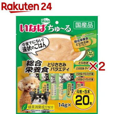 いなばWanちゅ〜る 総合栄養食 とりささみ バラエティ(14g*20本入*2袋セット)【ちゅ〜る】