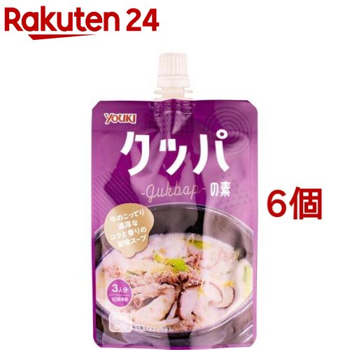 ユウキ食品 クッパの素(90g*6個セット)【ユウキ食品(youki)】[韓国調味料 希釈タイプ]