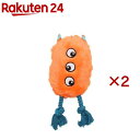ループ フレンディ モンスターオリヴァー S(2セット)【ループ】
