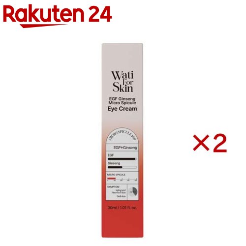 お店TOP＞化粧品＞乳液・クリーム＞クリーム＞目元クリーム(アイクリーム)＞Wati For Skin EGF・高麗人参マイクロスピキュール アイクリーム (30ml×2セット)商品区分：化粧品【Wati For Skin EGF・高麗人参マイクロスピキュール アイクリームの商品詳細】健やかな肌状態をサポートするスキンケアブランド。さまざまな肌タイプや細かい肌悩みに合わせセレクトできるよう、健やかな肌づくりをサポートする製品をお届けします。EGF※1・高麗人参※2配合のアイクリームで、うるおいとツヤのある目元を目指したい方へ。※1 合成ヒト遺伝子組換オリゴペプチド-1(皮膚コンディショニング剤) ※2 オタネニンジン根エキス(皮膚コンディショニング剤)【販売名】WFSアイクリーム【使用方法】指先に適量をとり、目元などの気になる部分にやさしくなじませてください。【成分】水、ヒマワリ種子油、エチルヘキサン酸セチル、グリセリン、ミツロウ、ステアリン酸グリセリル、ポリソルベート60、シア脂、セテアリルアルコール、PG、合成ヒト遺伝子組換オリゴペプチド-1、オタネニンジン根エキス、加水分解カイメン、セスキオレイン酸ソルビタン、ステアリン酸PEG-100、ジメチコン、エチルヘキシルグリセリン、カプリル酸グリセリル、アルギニン、カルボマー、アデノシン、パンテノール、カタツムリ分泌液、ツボクサエキス、カミツレ花エキス、ローズマリー葉エキス、メマツヨイグサ根エキス、チャ葉エキス、1、2-ヘキサンジオール【注意事項】・お肌に異常が生じていないかよく注意して使用ください。・化粧品がお肌に合わないとき即ち次のような場合には、使用を中止して下さい。そのまま化粧品類の使用を続けますと、症状を悪化させることがありますので、皮膚科専門医等にご相談されることをおすすめします。(1)使用中、赤み、はれ、かゆみ、刺激、色抜け(白斑等)や黒ずみなどの異常があらわれた場合。(2)使用したお肌に、直接日光が当たって上記のような異常があらわれた場合。・傷やはれもの、しっしん等、異常のある部位にはお使いにならないでください。・乳幼児の手の届く場所、直接日光の当たる場所、高温多湿または極端に低温になる場所には置かないでください。・目に入らないようご注意ください。入った場合はこすらずにすぐに洗い流してください。・目に異物感が残る場合は、眼科医にご相談ください。・衣類などにつかないようにご注意ください。【原産国】韓国【ブランド】Wati For Skin(ワティ フォー スキン)【発売元、製造元、輸入元又は販売元】MIK※説明文は単品の内容です。リニューアルに伴い、パッケージ・内容等予告なく変更する場合がございます。予めご了承ください。・単品JAN：8809679095827MIK〒102-0082 東京都千代田区一番町15-8 壱番館ビル 3階03-6264-4980広告文責：楽天グループ株式会社電話：050-5577-5043[クリーム/ブランド：Wati For Skin(ワティ フォー スキン)/]