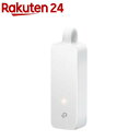 USB Type-C RJ45 ギガビット有線LANアダプター(1台)