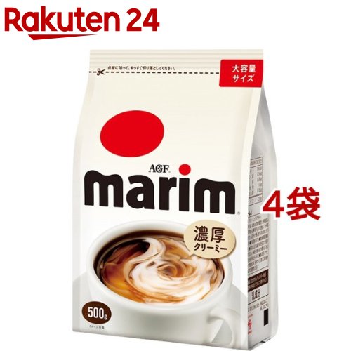 お店TOP＞水・飲料＞コーヒー＞その他のコーヒー＞コーヒーミルク・コーヒーフレッシュ＞マリーム 袋 (500g*4袋セット)【マリーム 袋の商品詳細】●「マリーム」なら、楽しく、まろやか、クリーミー。「Marim(マリーム)」は、インスタントコーヒーやレギュラーコーヒー、紅茶などを引き立てる豊かなコクと、すっきりした後味がお楽しみいただけるコーヒーミルクです。●AGF(エージーエフ) 「マリーム」 袋500gは、コーヒーを引き立て、まろやかな味わいに仕上げるクリーミングパウダー。お得な大容量、袋入り詰め替え用(エコパック)タイプ。●クリップなどで閉じて袋のままでもお使いいただけます。●粉末なのでいつものコーヒーにプラスすれば、コーヒーを冷まさずにミルク入りコーヒーをお楽しみいただけます。●いつものコーヒーのお供にコーヒーフレッシュ・コーヒークリームとしてお使いください。【召し上がり方】・お好みでコーヒーにいれてお召し上がりください。【品名・名称】クリーミングパウダー【マリーム 袋の原材料】水あめ(国内製造)、植物油脂、食塩、乳等を主要原料とする食品／pH調整剤、乳たん白、乳化剤、香料(乳由来)、カラメル色素【栄養成分】本品1杯分(3g)当たりエネルギー：16Kcalたんぱく質：0.04g脂質：0.95g炭水化物：1.8g食塩相当量：0.06gカフェイン：0mg【アレルギー物質】乳成分【保存方法】高温、多湿を避けて保存してください。【注意事項】・高温、多湿を避けて保存してください。【原産国】日本【発売元、製造元、輸入元又は販売元】味の素AGF※説明文は単品の内容です。リニューアルに伴い、パッケージ内容等予告なく変更する場合がございます。あらかじめご了承ください。リニューアルに伴い、パッケージ・内容等予告なく変更する場合がございます。予めご了承ください。(marim)・単品JAN：4901111719590味の素AGF151-8851 東京都渋谷区初台1-46-30120-17-8651広告文責：楽天グループ株式会社電話：050-5577-5043[コーヒー]