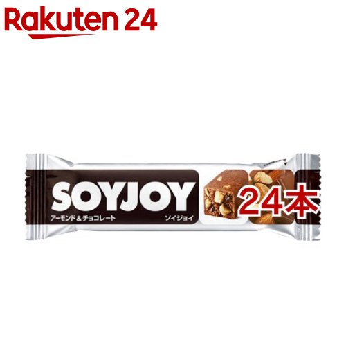 SOYJOY(ソイジョイ) アーモンド＆チョコレート(30g*12本入*2コセット)【SOYJOY(ソイジョイ)】