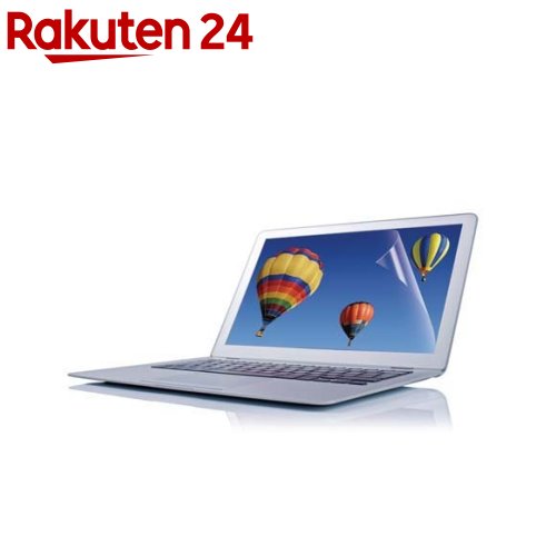 エレコム 液晶フィルム 14インチ 反射・指紋防止 タッチパネル対応 EF-MF14WN(1枚)【エレコム(ELECOM)】