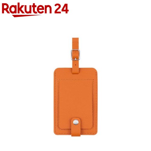 MCO 旅人専科 ミニフォトを入れられるネームタグ MBZ-RT01OG(1個)