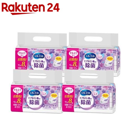 エリエール 除菌できるアルコールタオル つめかえ用 80枚×3個パック除菌・大容量【プラチナショップ】【プラチナSHOP】