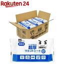 激落ちくん 掃除用 超厚ウエットシート 業務用 洗剤不使用 除菌 抗菌(20枚入×12個)