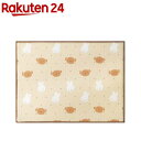 miffy 吸水水切りマット 30×40cm ミッフィーとボリス(1枚)【miffy】(3)