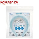 ネッククーラー 涼感リング M ネッククーラー 冷感素材 ひんやり ねこっと NCL1(1個)【スケーター】