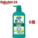 ペットキレイ 皮フを守るリンスインシャンプー 愛犬用 ポンプ(550ml*6個セット)【ペットキレイ】