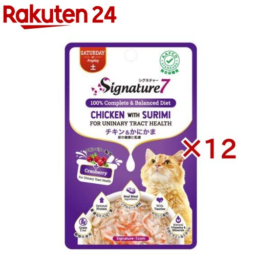 Rakuten - シグネチャー7 チキン＆かにかま 土(50g×12セット)