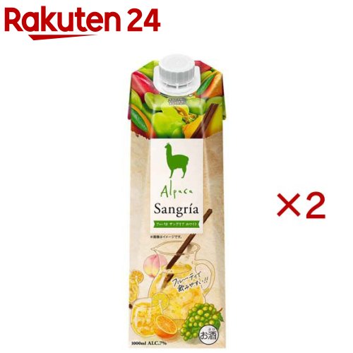 お店TOP＞水・飲料＞お酒＞ワイン＞ワイン全部＞アルパカ サングリア ホワイト パック (1000ml×2セット)【アルパカ サングリア ホワイト パックの商品詳細】●「アンデス」山脈からもたらされる冷気と南極から北に流れる寒流であるフンボルト海流から届く冷気が昼夜の寒暖差を生み、品質の高いぶどうが生育されるチリ。豊富なラインナップで料理にも合わせやすい、誰かにすすめたくなる極旨チリワインです。●白ワインベースの「アルパカ・サングリア・ホワイト」は、柑橘果実のエッセンス(香料)から来る爽やかな味わいとシナモンの豊かな香りが特長の、滑らかで余韻の長い甘口ワインです。●そのままでも、氷やソーダで割っても、フルーティな味わいで、シーンに合わせて楽しめます。●アルコール度数：7％【品名・名称】品目：ワイン【アルパカ サングリア ホワイト パックの原材料】香料、酸化防止剤(亜硫酸塩)、保存料(ソルビン酸K)、安定剤(メタ酒石酸、CMC)【栄養成分】100mlあたりエネルギー(kcal)：73、たんぱく質(g)：0.1、脂質(g)：Tr、炭水化物(g)：2.0、食塩相当量(g)：0【アレルギー物質】オレンジ・ゼラチン【保存方法】記載無し【注意事項】飲酒は20歳になってから。【発売元、製造元、輸入元又は販売元】アサヒビール20歳未満の方は、お酒をお買い上げいただけません。お酒は20歳になってから。※説明文は単品の内容です。リニューアルに伴い、パッケージ・内容等予告なく変更する場合がございます。予めご了承ください。・単品JAN：4904230075622アサヒビール130-8602 東京都墨田区吾妻橋1-23-10120-011-121広告文責：楽天グループ株式会社電話：050-5577-5043[アルコール飲料]