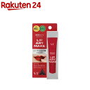 リードルSリップアートメイク クランベリー(12g)【VT】